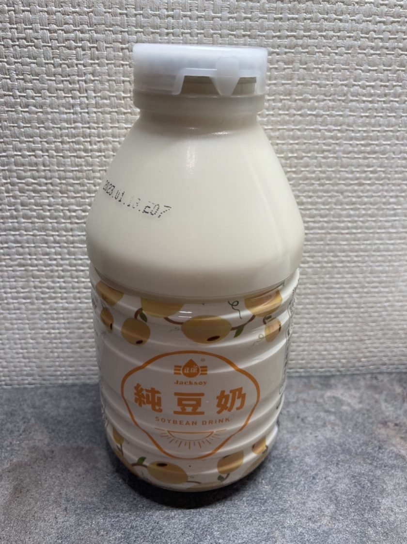 台湾小吃店の定番「豆奶（ドウナイ）」 台湾のタオル、植物由来の天然ミネラル除菌水「テラ・プロテクト」の株式会社便利箱
