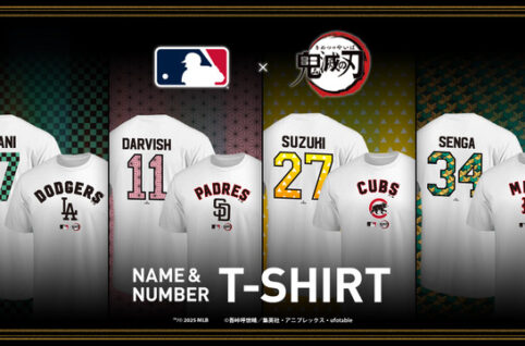 MLB×『鬼滅の刃』　アニメ『鬼滅の刃』とMLBのコラボTシャツ